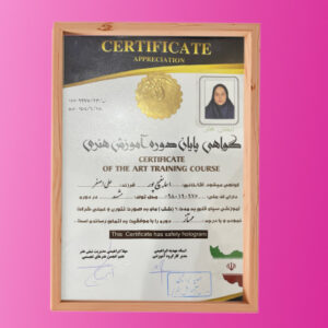 افتخارآفرینی اسما بقمچپور در دوره آموزشی سیاه قلم